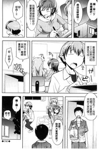 第123頁圖