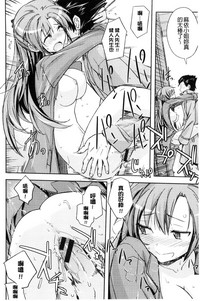 第139頁圖