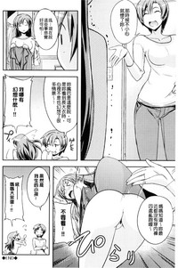 第143頁圖