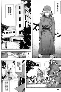 第147頁圖