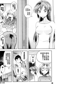 第163頁圖