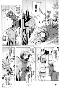 第167頁圖