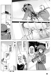 第183頁圖