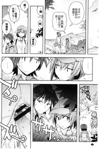 第27頁圖