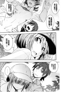 第35頁圖
