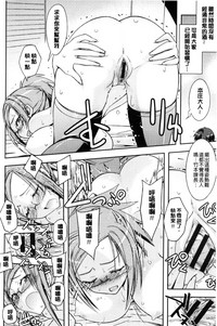 第79頁圖