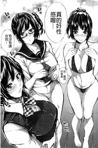 第111頁圖