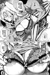 第143頁圖