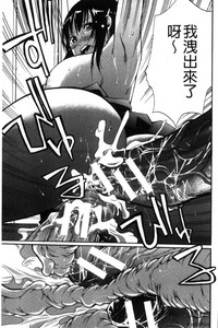 第199頁圖