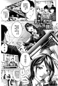 第31頁圖