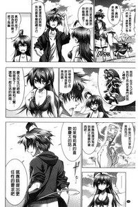 第163页图