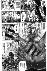 第195页图