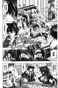 第219页图