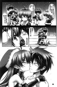 第223页图