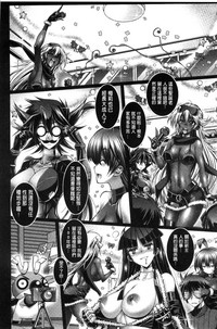 第247页图