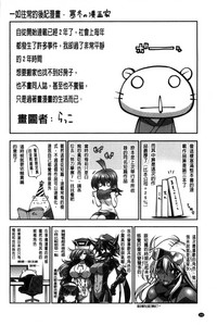 第251页图