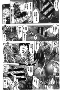 第43页图
