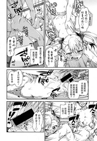 第23頁圖