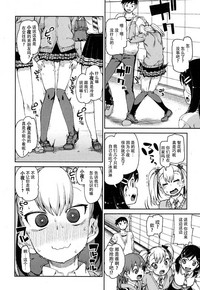 第7頁圖