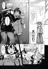 第19页图