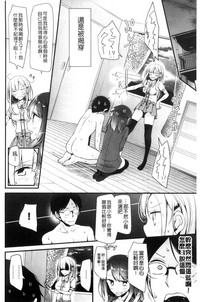 第119頁圖