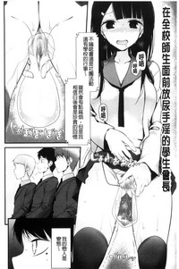 第143頁圖