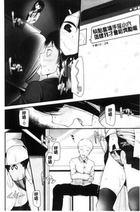 第159頁圖