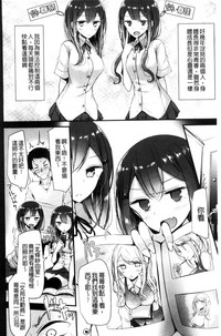 第171頁圖