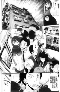 第175頁圖