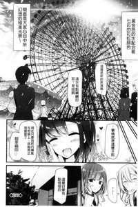 第31頁圖