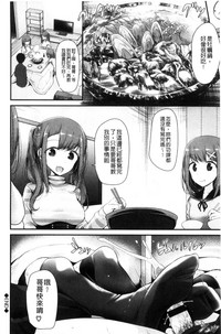 第51頁圖