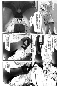 第83頁圖