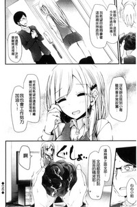 第95頁圖