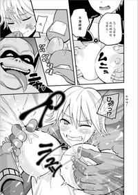第7页图