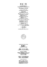 第15页图