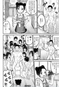 第35页图