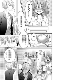 第11页图