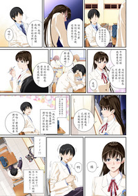 第11页图