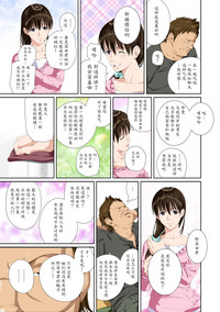 第19页图
