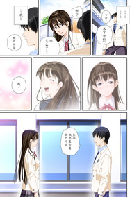 第79页图