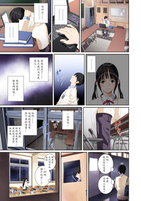第7页图