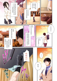 第99页图