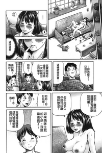 第119页图