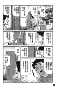 第127页图