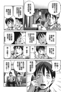 第131页图