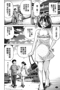 第159页图