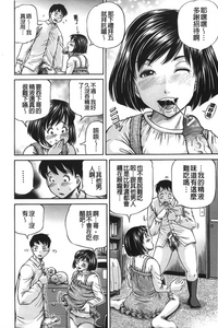 第15页图
