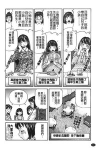 第211页图