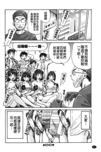 第215页图