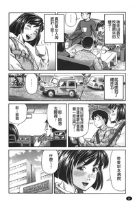 第31页图